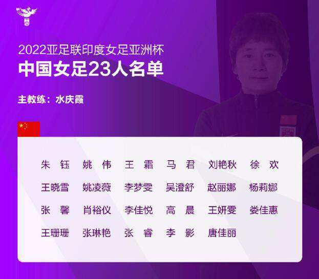 胡桃大战史莱姆作者vicineko大作
