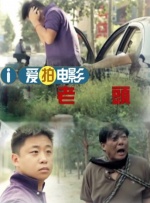 金梅瓶1一5集免费